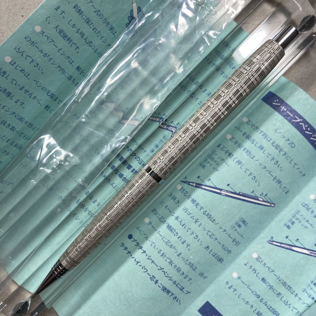 万年筆 PLATINUM 廃盤 プラチナ 廃番 細字 18K ショート ポケット