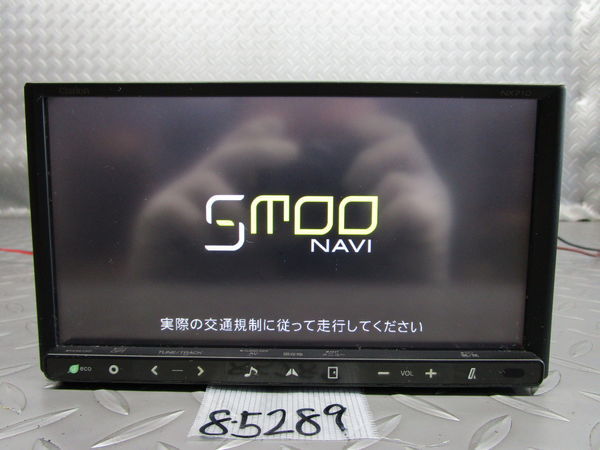 クラリオン メモリーナビ Clarion clarion 保証付 SDナビ Clarion