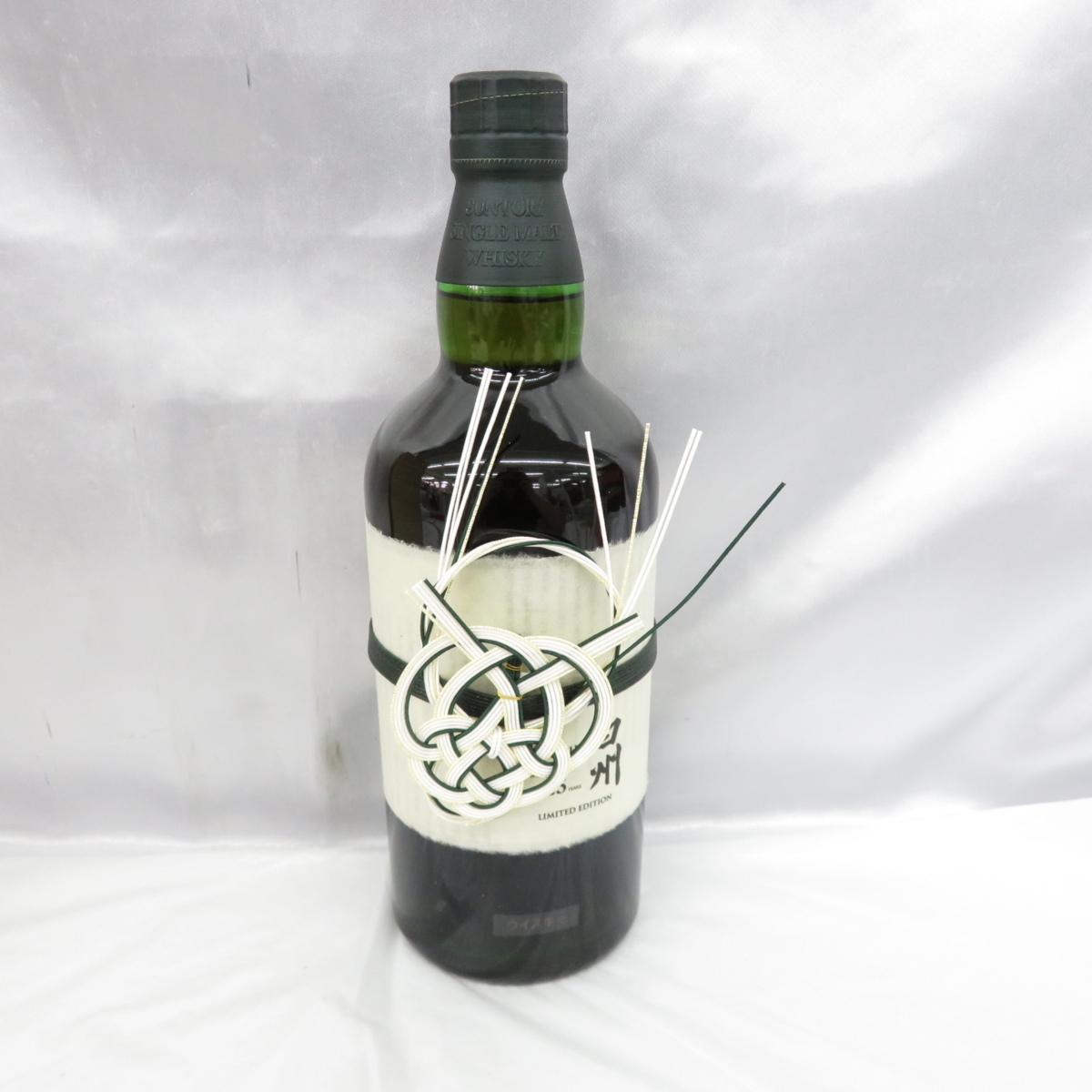 白州25年 LIMITED EDITION 新品未開栓 白州25年 LIMITED EDITION 新品