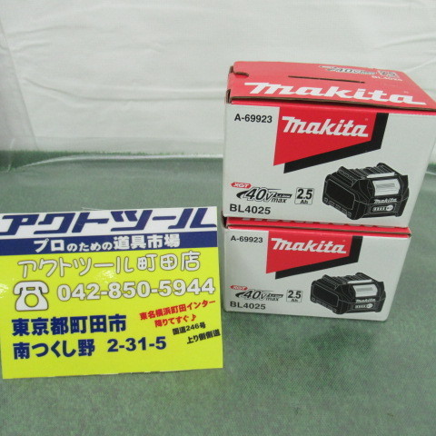 m416501011.1