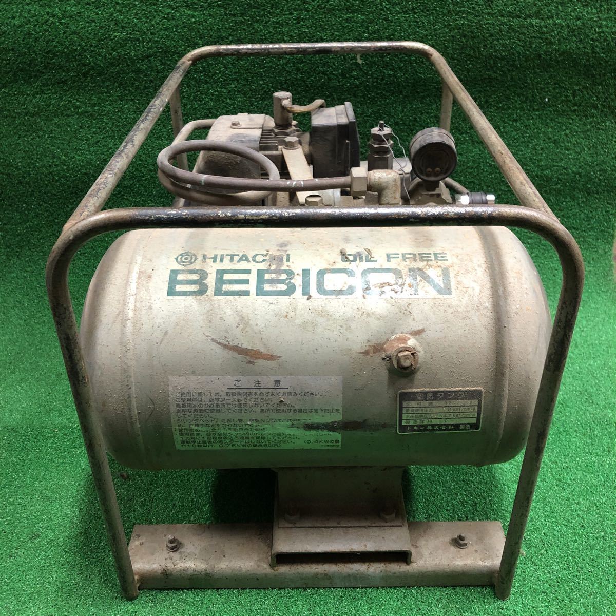 日立 エアーコンプレッサー HITACHI ベビコン オイルフリーベビコン 