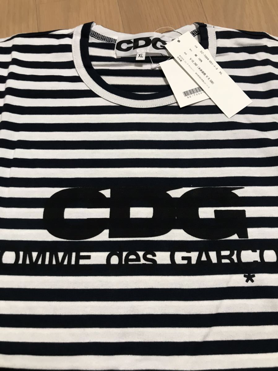 希少 GOOD DESIGN SHOP コムデギャルソン ボーダー CDG（GOOD DESIGN  