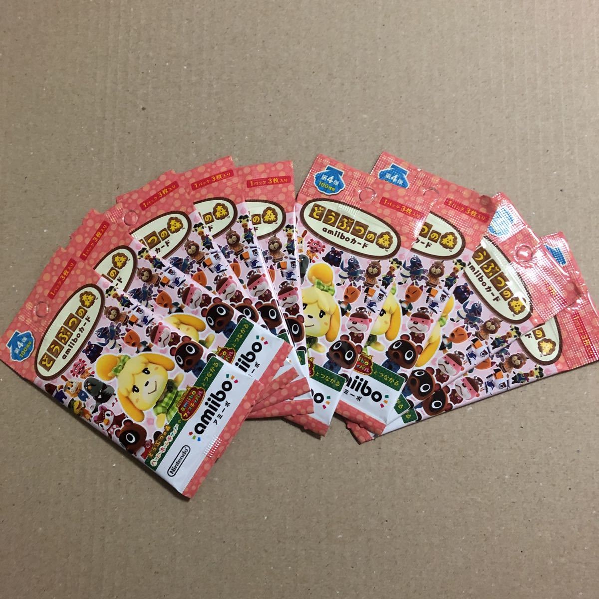 第4弾 amiiboカード どうぶつの森 どうぶつの森amiiboカード あつ森 (5 