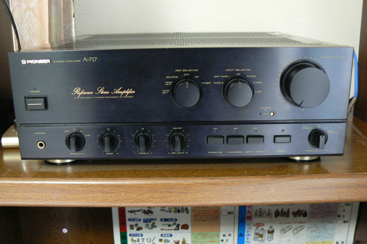 り*り様 Technics A6 スピーカーアンプ り*り様 Technics A6