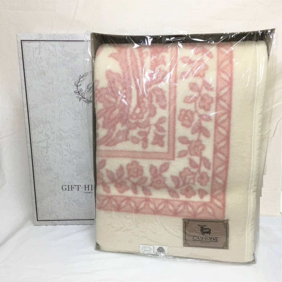 三井毛織 カシミヤ 毛布 の人気商品一覧 安い商品を通販サイト ブラック 毛布 カシミア 洗える 純カシミヤ100 毛布 毛布の老舗三井毛織公式ホームページ 三井毛織 カシミヤとメリノウールのリバーシブルブランケット