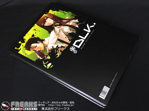 開封 イラストレーターhuke氏初画集 Blk 限定版 Figma Sp 040 Brsb 付属 グッドスマイルカンパニー マックスファクトリー コミック アニメ 売買されたオークション情報 Yahooの商品情報をアーカイブ公開 オークファン Aucfan Com