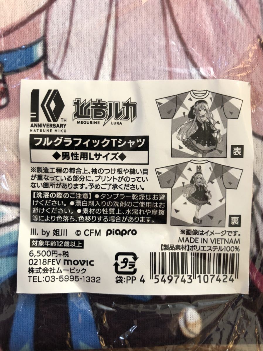 Yahoo!オークション - 「オザンナ」音楽の落札相場・落札価格 : ミュージック パレポリ(紙ジャケット仕様): 帯付 パレポリ オザンナ PALEPOLI &frasl; OSANNA 紙ジャケット 送料無料 パレポリ&frasl;Osanna ディスク
