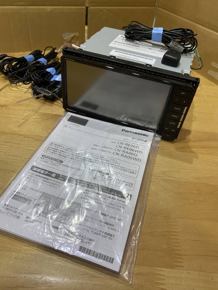 パナソニック CN-RE06D ストラーダ メモリーナビ Panasonic PANASONIC