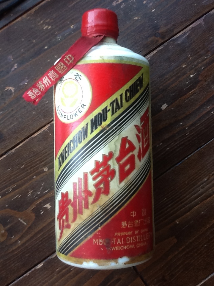 直営店及び正規販売店 中国のお酒？ 貴州茅台酒 ？