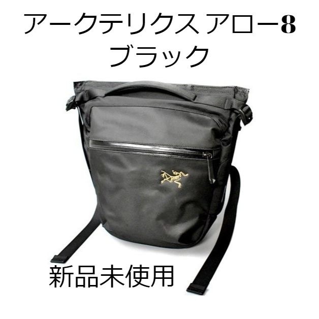 爆買い，新品 アークテリクス アロー8 ARC'TERYX Arro8 黒(アークテリクス)｜売買されたオークション情報、yahooの商品情報をアーカイブ公開 - オークファン アークテリクス