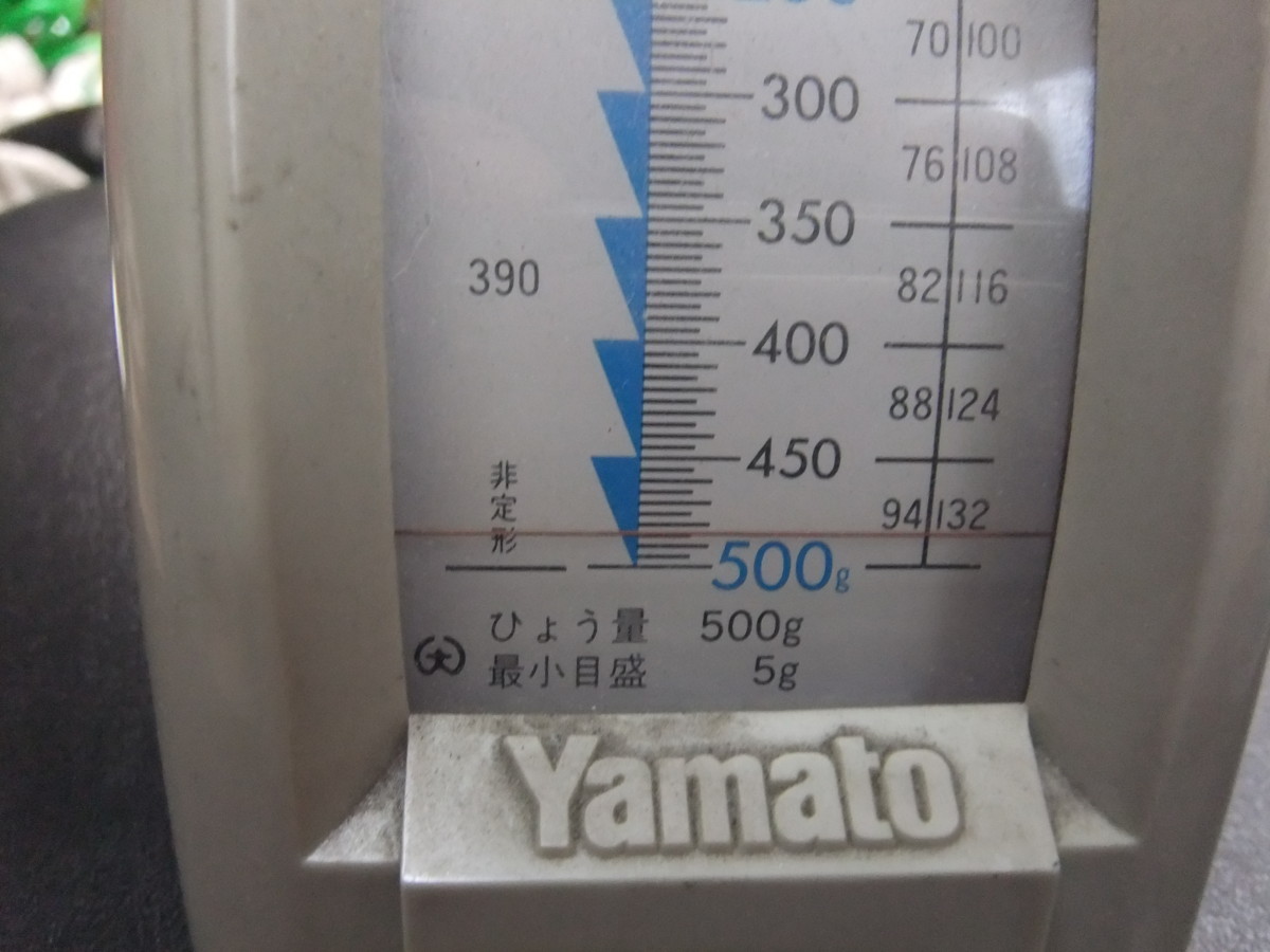 フロンガス エアコンガス クーラーガスR12 ヂーゼル機器 フレオン12