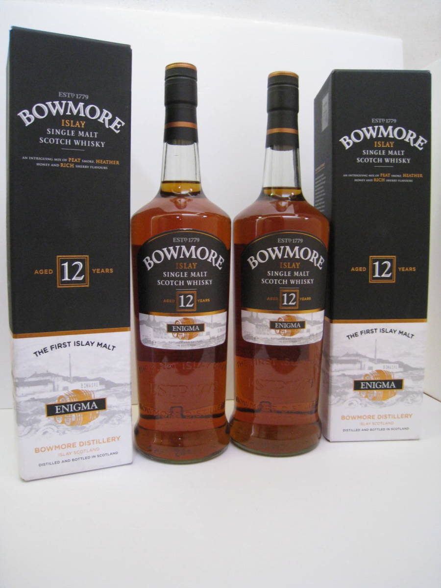 未開封ボウモアBOWMORE 12年2本セット