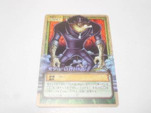 ワンピース カードゲームのヤフオク の相場 価格を見る ヤフオク のワンピース カードゲームのオークション売買情報は58件が掲載されています