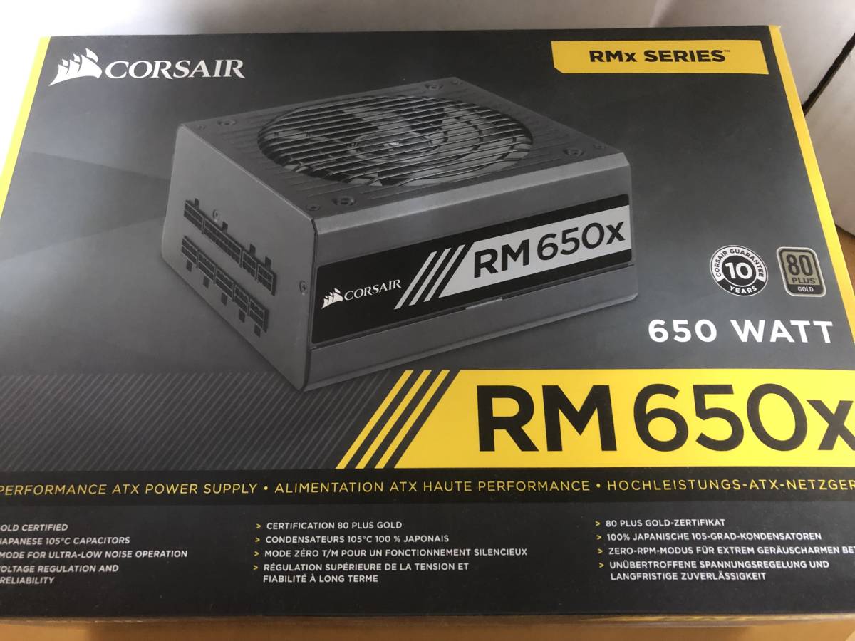 完動中古】 電源ユニット / Corsair RMx Series RM650x (80 Plus Gold 