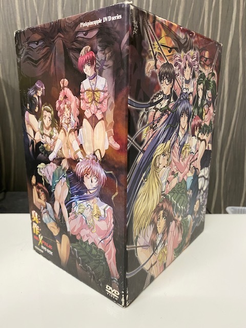 Dvd 臭作 Replay4巻 Liberty２巻 遺作respect総集編１巻 Se Xfile１巻 Box Dvd 売買されたオークション情報 Yahooの商品情報をアーカイブ公開 オークファン Aucfan Com