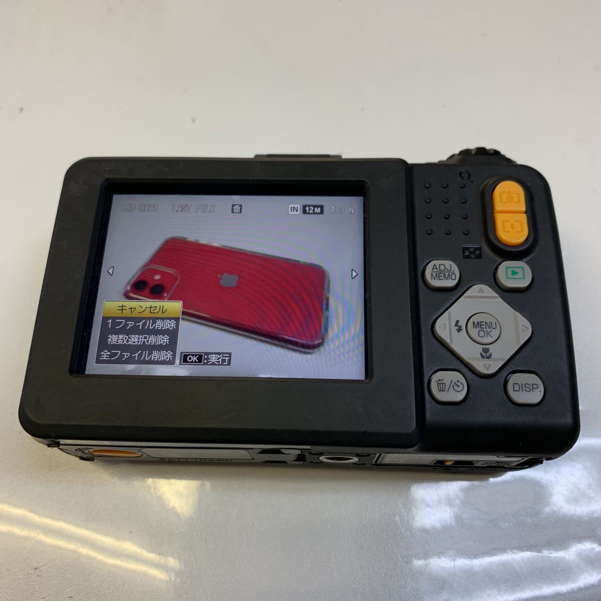 RICOH 防水 G700 現場監督 G700SE リコー 工事用カメラ ☆良品 新潟県 