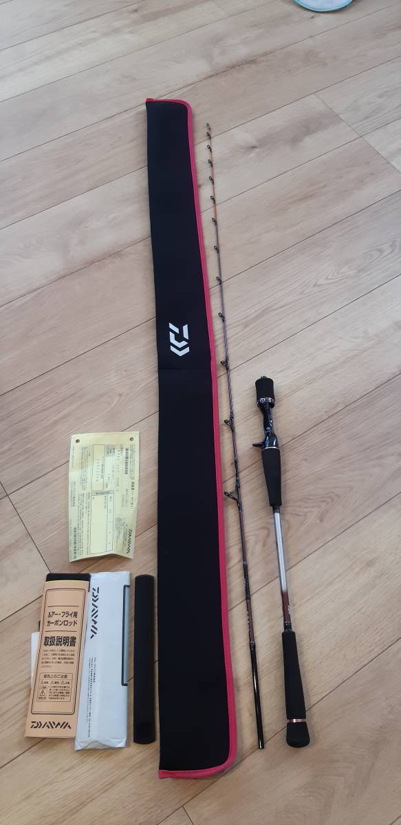 高品質，定番 DAIWA 紅牙EX AGS N50MHB TG(ルアー用品)｜売買されたオークション情報、yahooの商品情報をアーカイブ公開 - オークファン その他