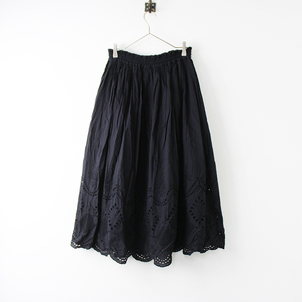 美品 TSUHARU by Samansa Mos2 SM2 ツハル サマンサモスモス コットン  