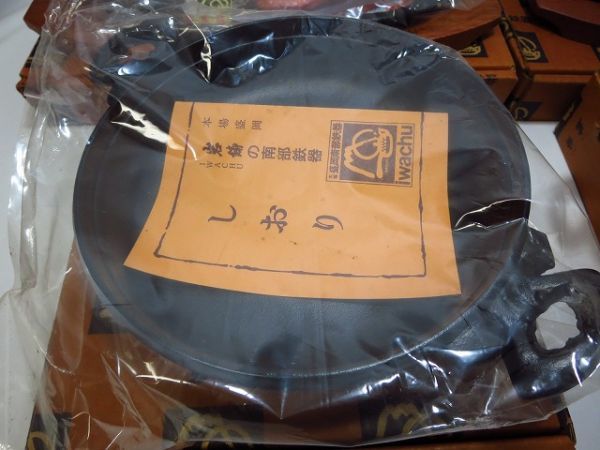 Lily Chou-Chou 呼吸 - レコード 未使用..生産限定レコード2枚組〔 – x 〕小林 -lily LP, Vinyl (180g, Limited Album, ブックオフ公式オンラインストア