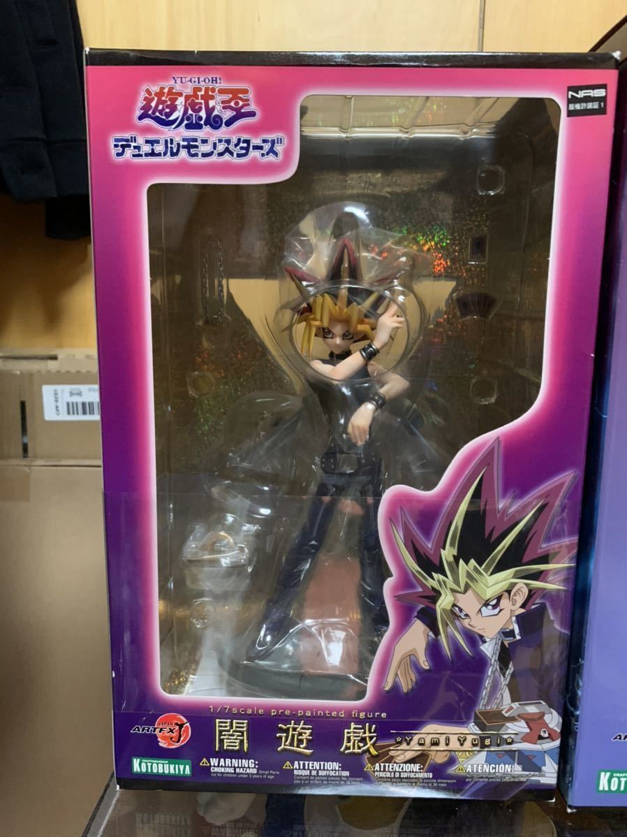 遊戯王デュエルモンスターズARTFX Jシリーズ4点セット(闇遊戯 