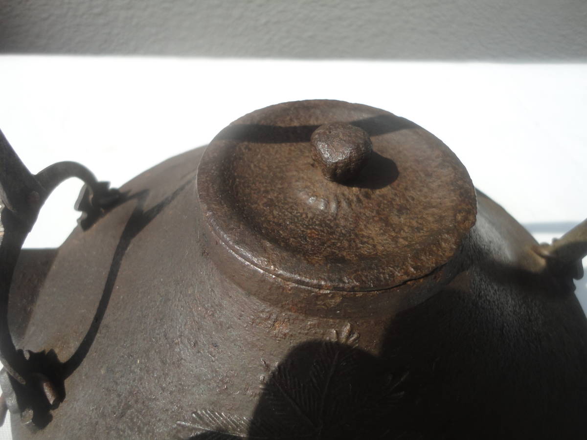 南部鉄器 鉄瓶 馬の図 鋳物 茶道具 鉄瓶 南部鉄瓶 - | 桜 南部鉄器 造