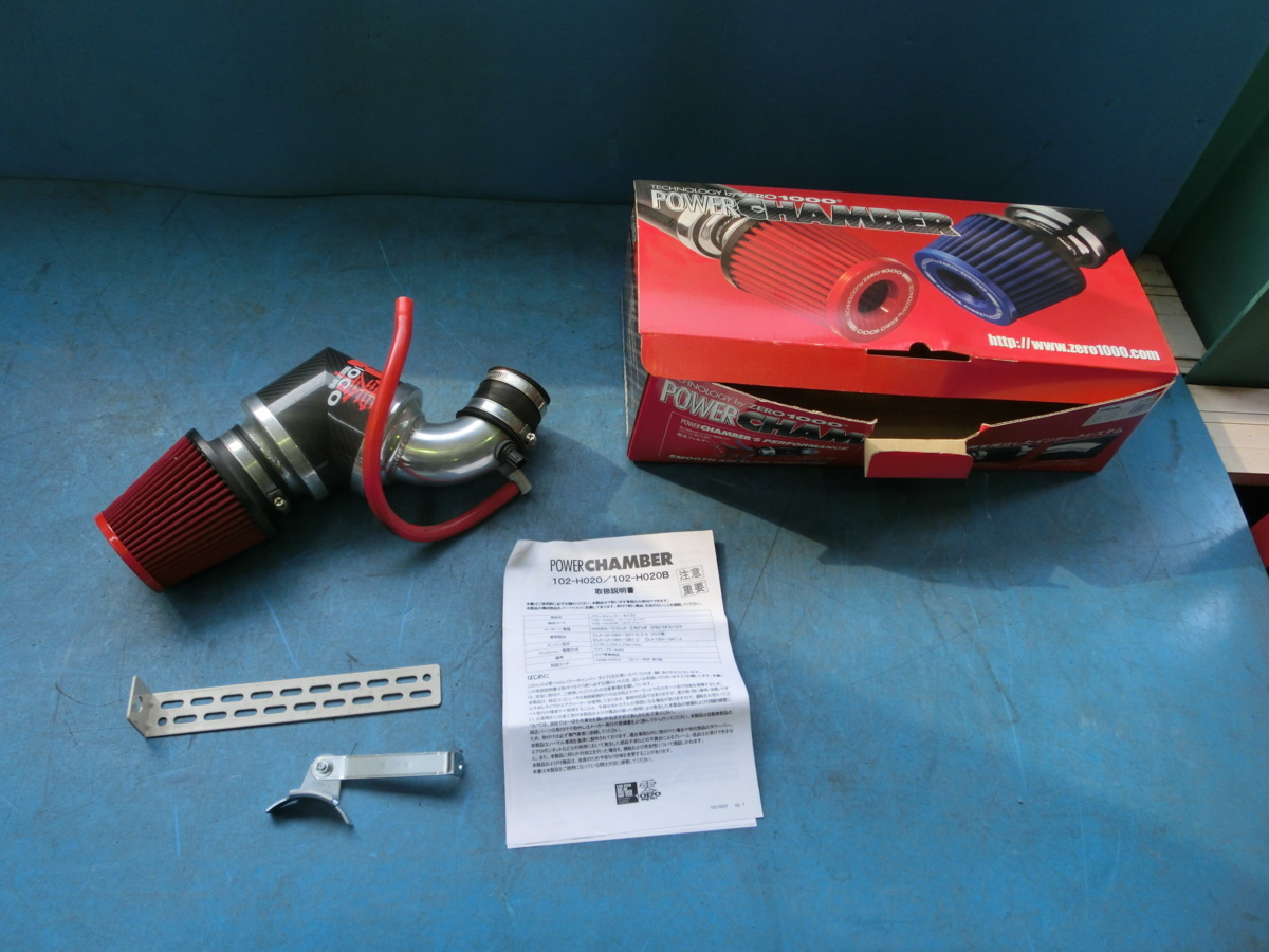 f386997149.1