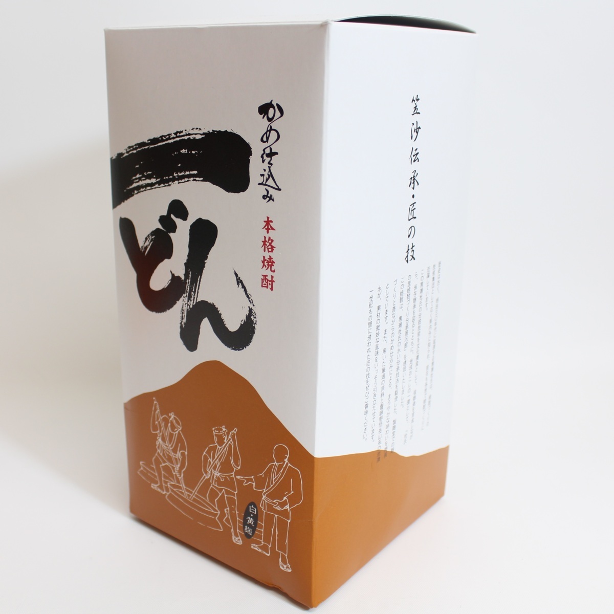 ☆438【未開栓】一どん 1800ml かめ仕込み 本格焼酎 箱付き かめ仕込み 1800ml 一どん 杜氏の里 ゴールドラベル 30度