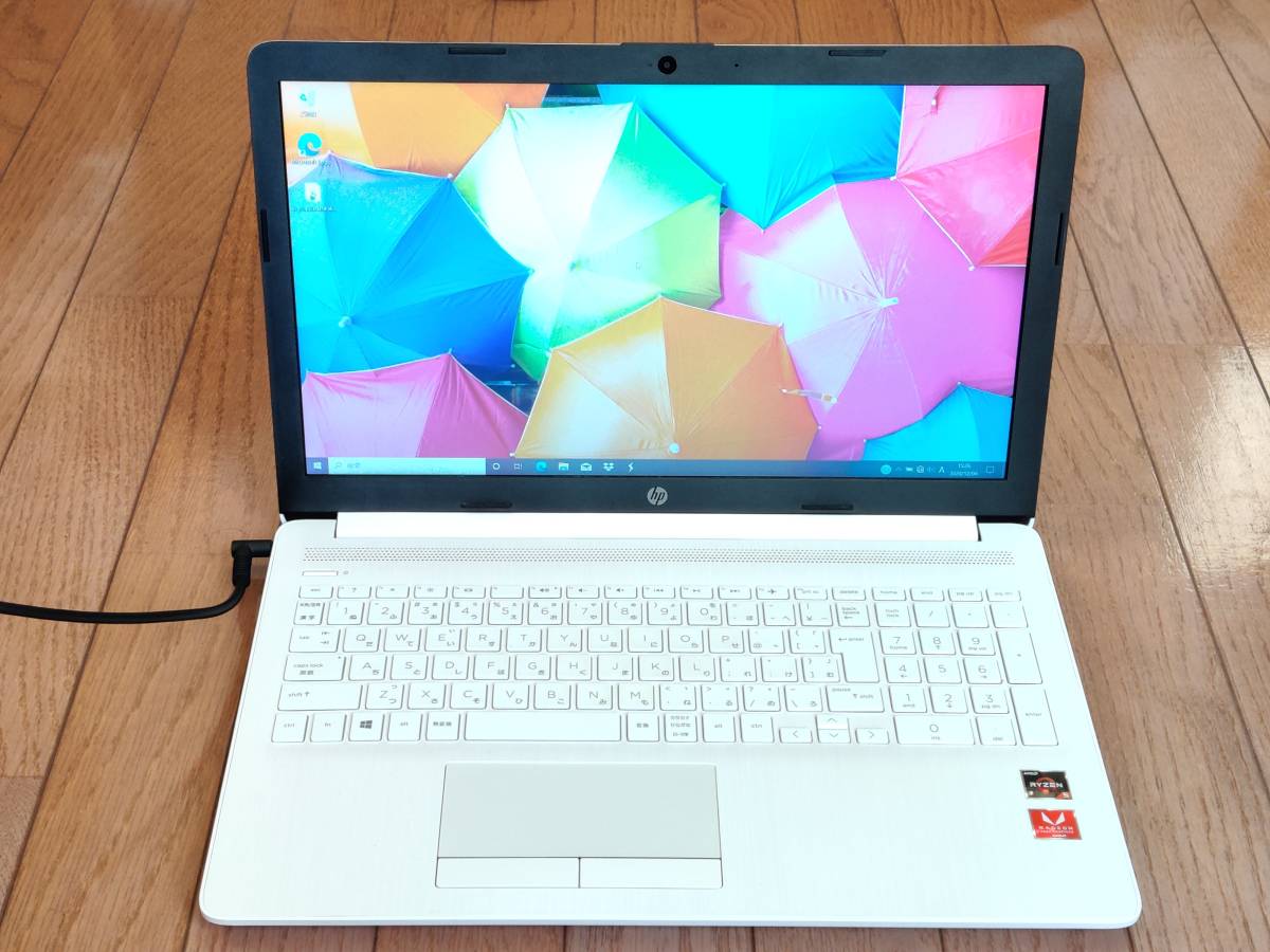 HP - 0 | and (15-db0000, 15-db0161AU db1000) Specs, Tests, Laptop 
