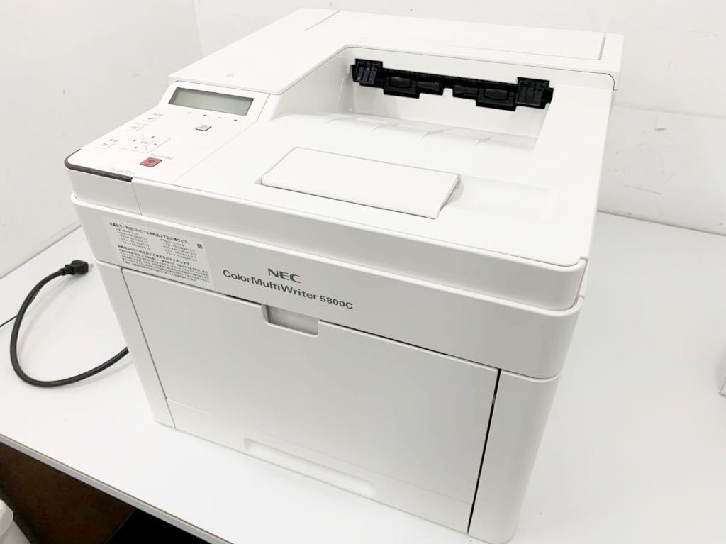 820k5) NEC Color MultiWriter 5800C PR-L5800C カラープリンター