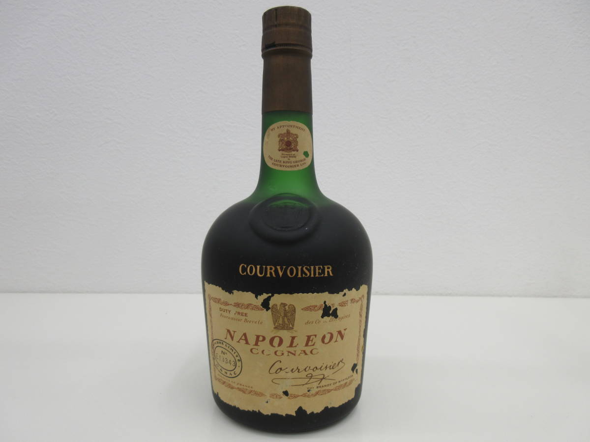 197○未開栓 COURVOISIER COGNAC COURVOISIER COGNAC Courvoisier