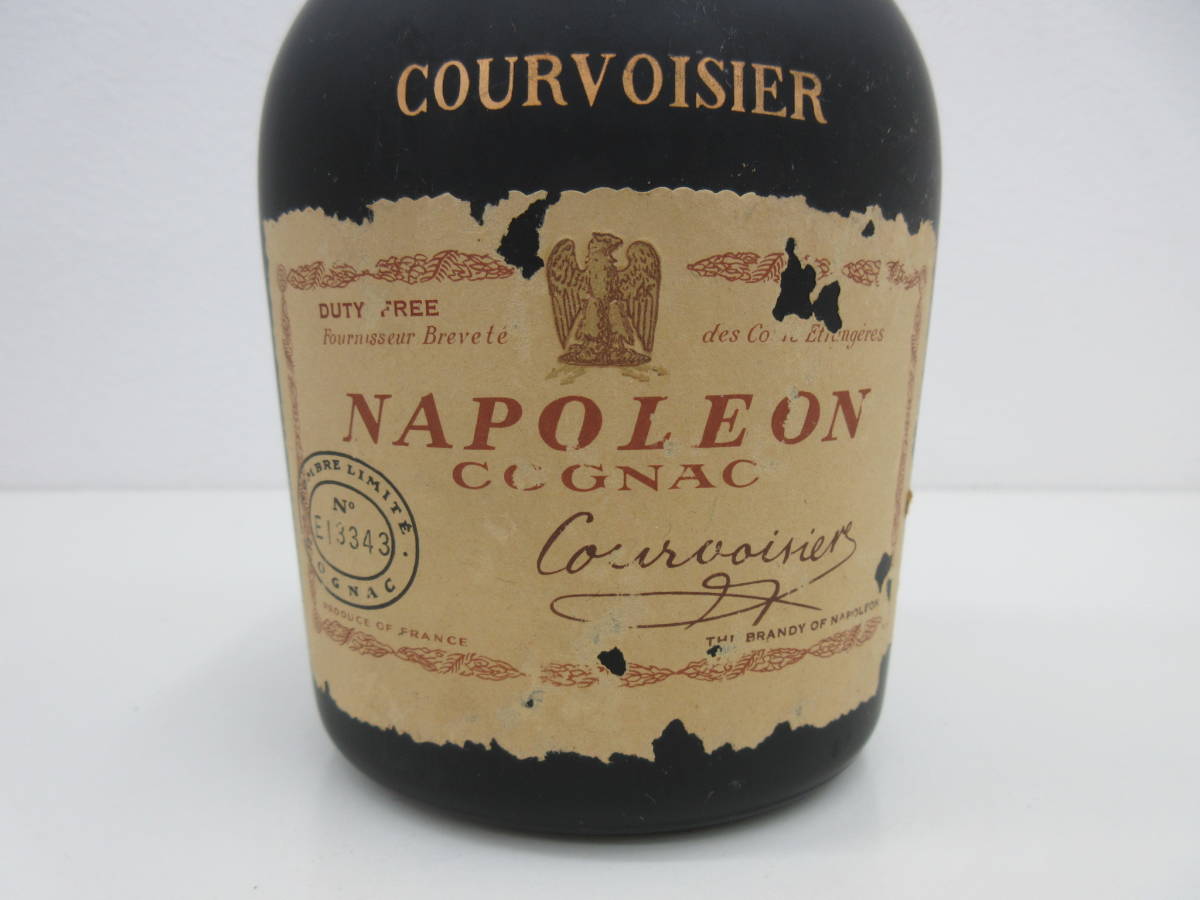 ♪♪ 未開栓 古酒 Courvoisier NAPOLEON (クロボアジェ ナポレオン