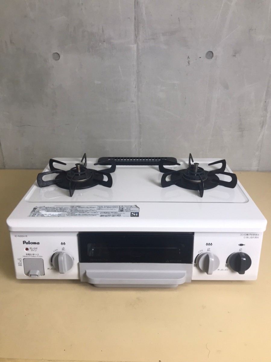パロマ Paloma ガステーブル ガラストップ PA-N308WCK-1R 都市 パロマ Paloma ガステーブル ガラストップ PA-N308WCK-1R 都市