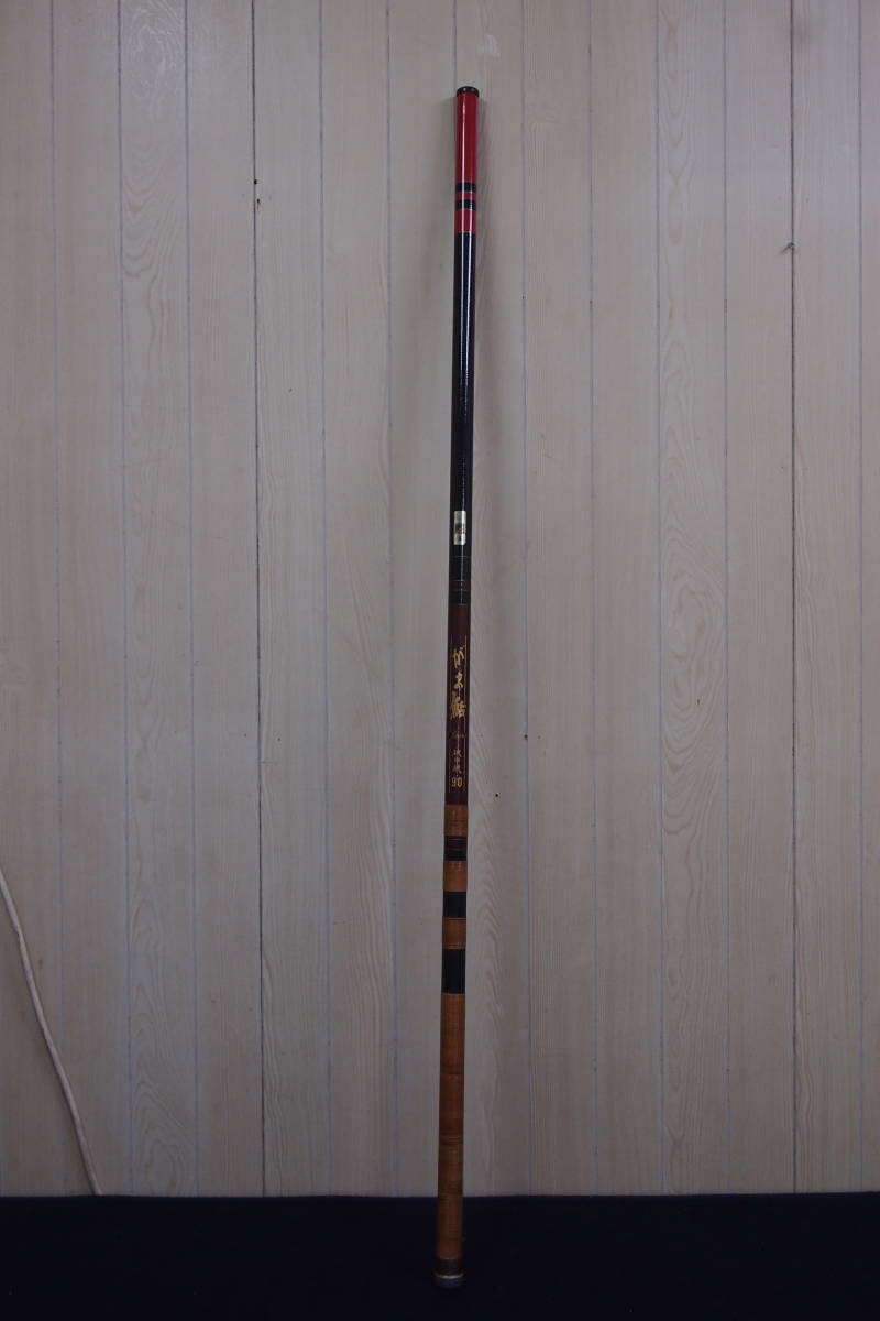 b468507849.1
