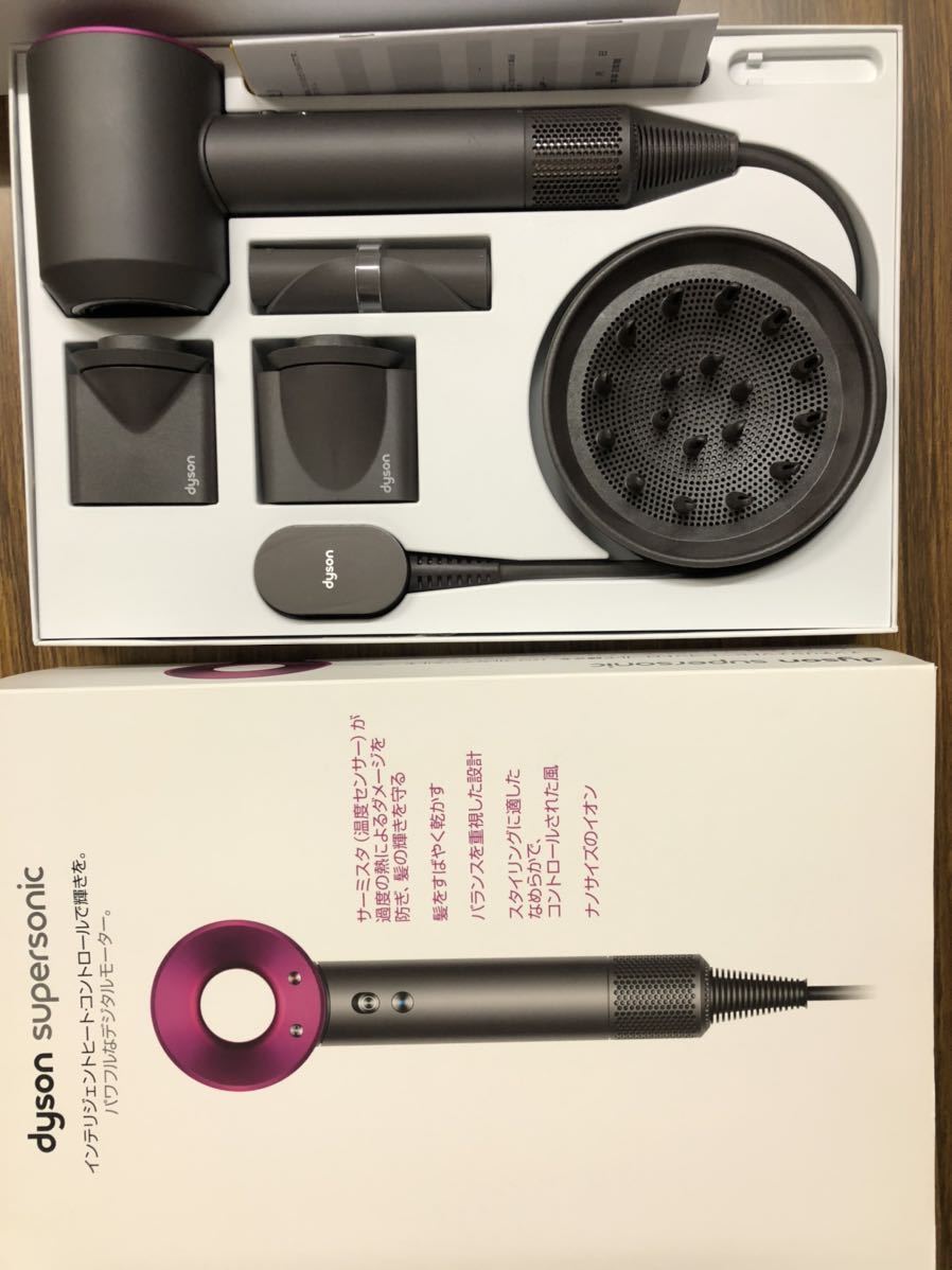 dyson ダイソン Supersonic ダイソンドライヤー スーパーソニック ヘアドライヤー ダイソンヘアドライヤー_1