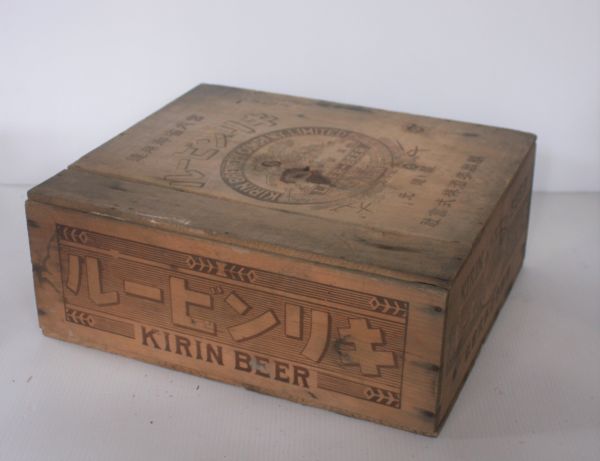 キリンビール木箱 昭和レトロ百貨店 sr1363 sr0696 木箱 - No.B 木箱ビール