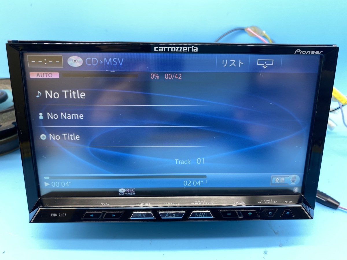 carrozzeria カロッツェリア AVIC-ZH07 サイバーナビ 2011年第1.0.0版