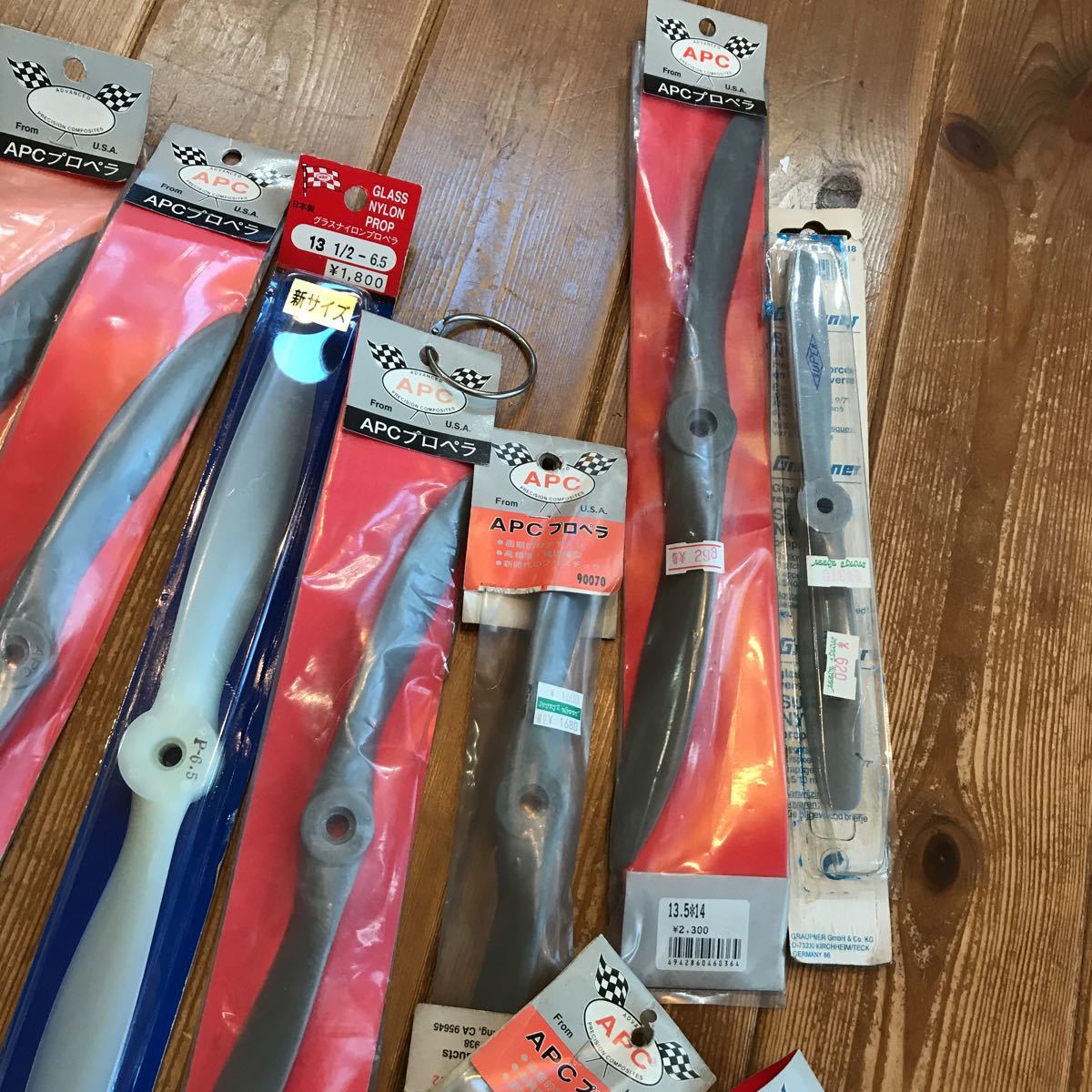 ラジコン飛行機用 プロペラ 未使用 大量