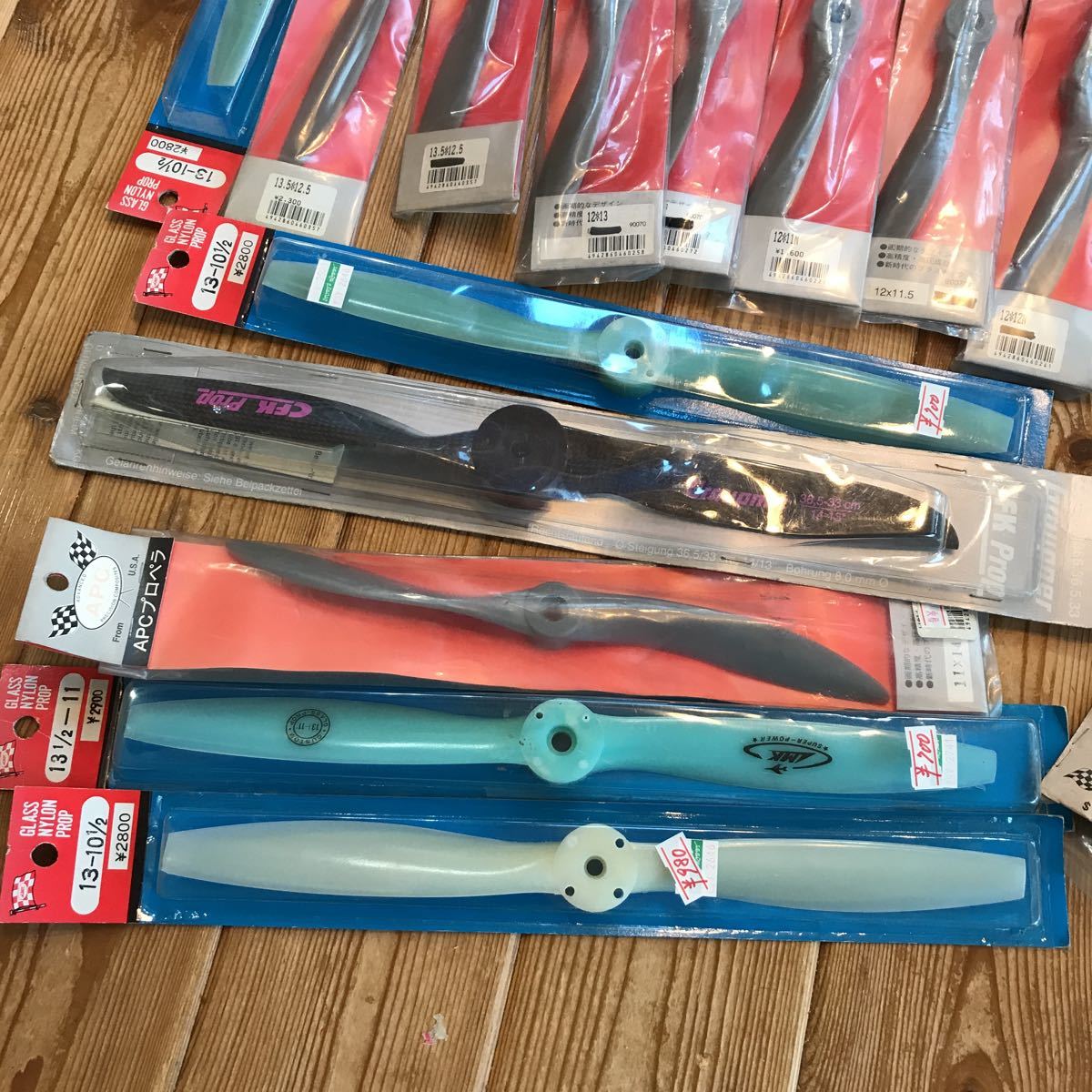 ラジコン飛行機 未使用新品プロペラ 15本セット お値下げいたしました