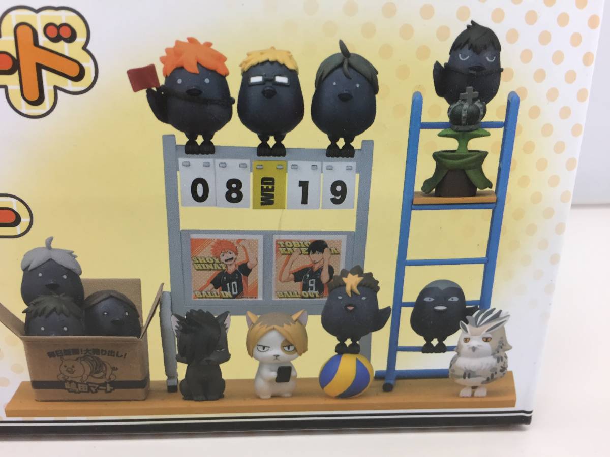 キャラクターグッズ 万年スコア 万年スコアボードジオラマカレンダー