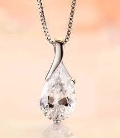 【極美】【限定入荷】▲新着▲ 1円～☆希少品☆ 超大粒 高級ダイヤモンドペンダント #２ct# プラチナ仕上　