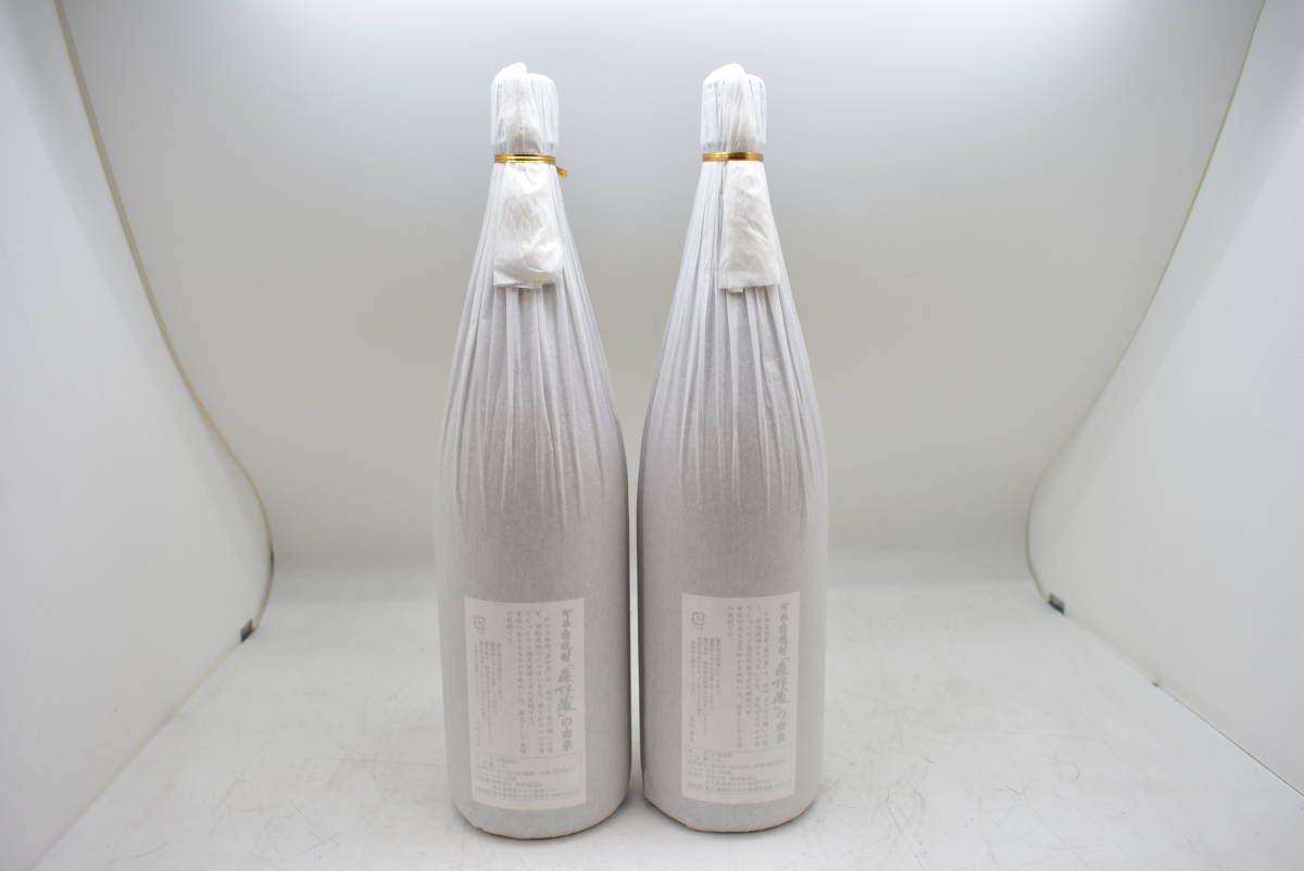 本格焼酎 森伊蔵 2026年2月 1800ml 1本 未開栓 未開栓 本格焼酎 森伊蔵
