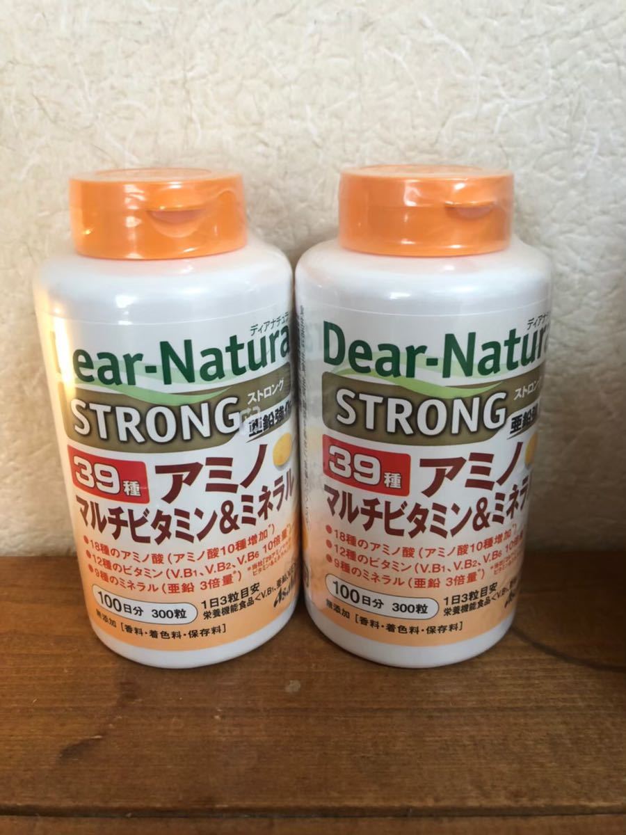  ディアナチュラ ストロング 39種 アミノ マルチビタミン&ミネラル 約100日分 300粒 ２つセット(マルチビタミン)｜売買されたオークション情報、yahooの商品情報をアーカイブ公開 - オークフ マルチビタミン