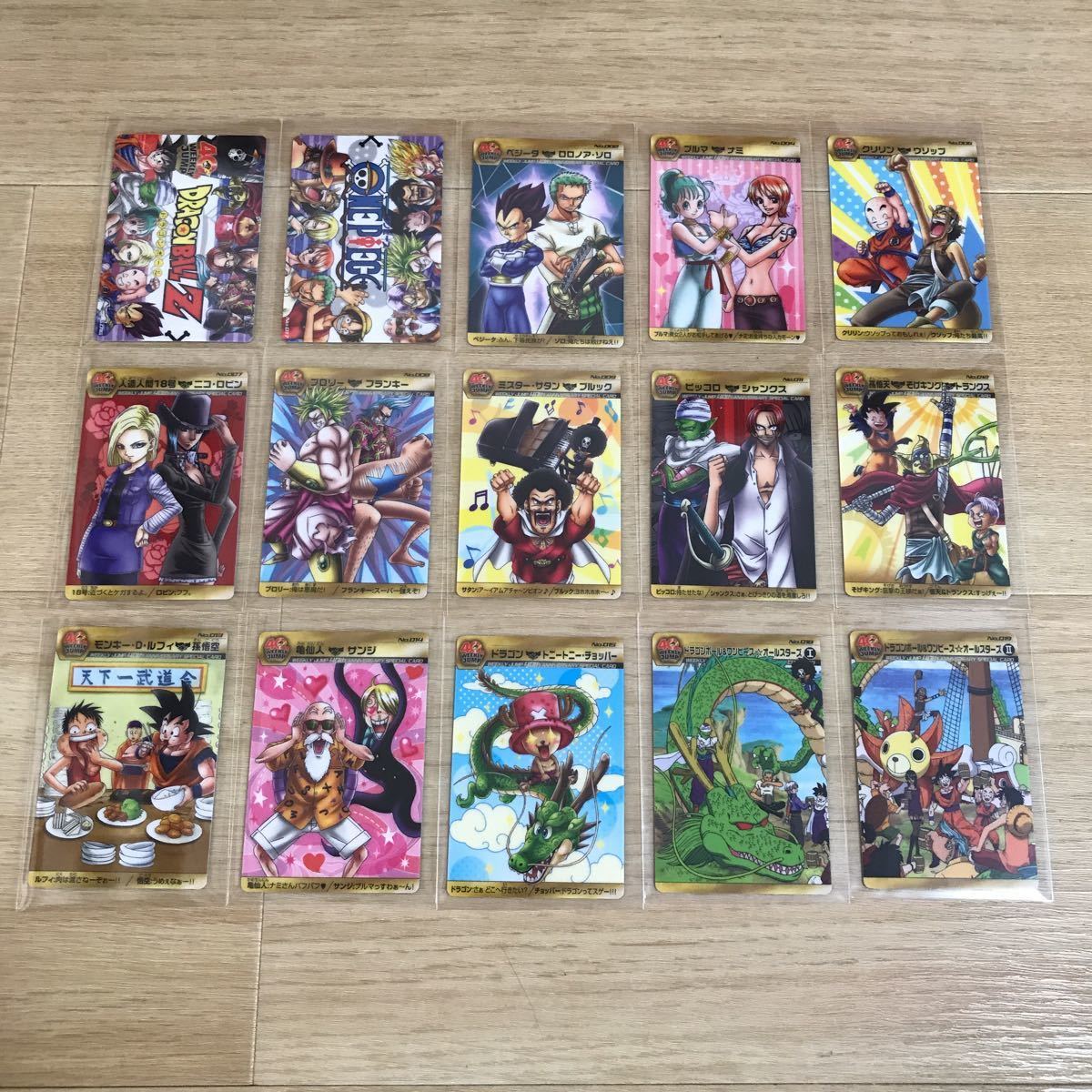 MTG 食物連鎖 【公式通販】