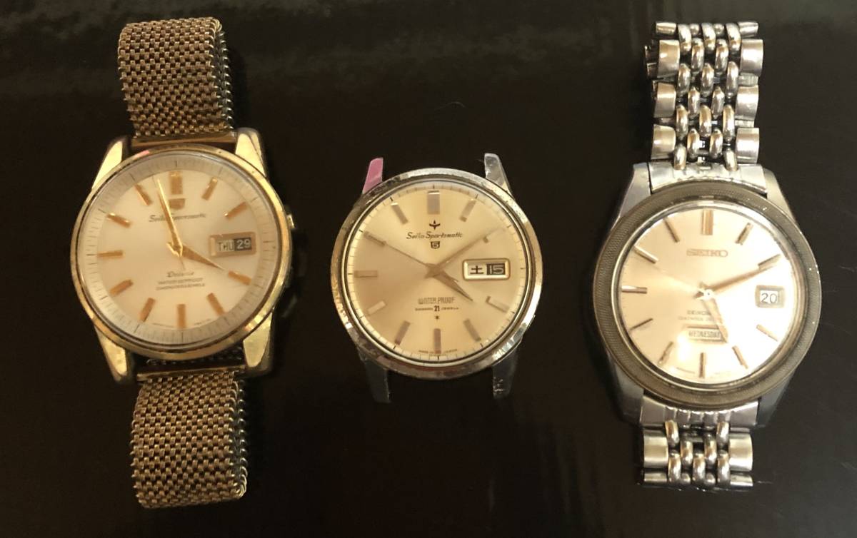 Vintage Seiko Automatic - Watch 0 Sportmatic Deluxe 1 2 Watches 