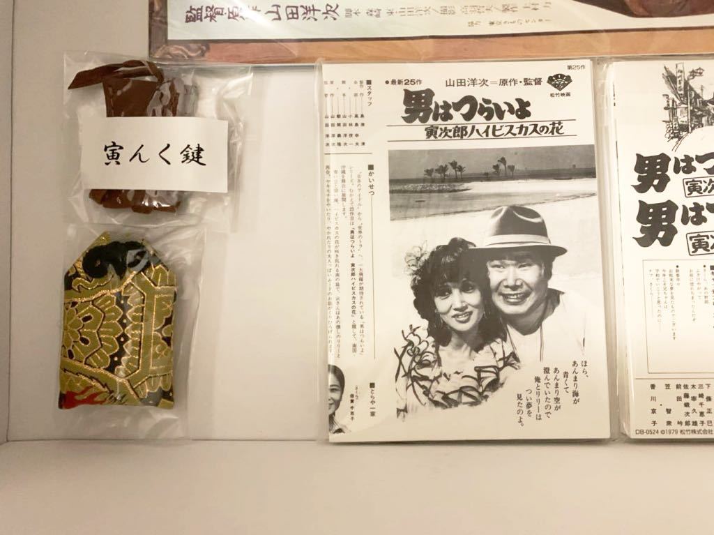 名盤JAZZ ジャズ LP セロニアスモンク オスカーピーターソン 9枚セット - オスカー・ピーターソン Oscar Peterson &frasl; 芽瑠璃堂 Baker's Keyboard ＞ 『コール・ポーター・ソング
