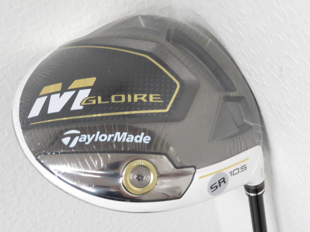 新品，HOT 大特価 テーラーメイド M GLOIRE 10.5&deg; 純正 Speeder EVOLUTION TM SR 税込 9426(フレックス SR)｜売買されたオークション情報、yahooの商品情報をアーカイブ公開 - オークファン 男性右きき用