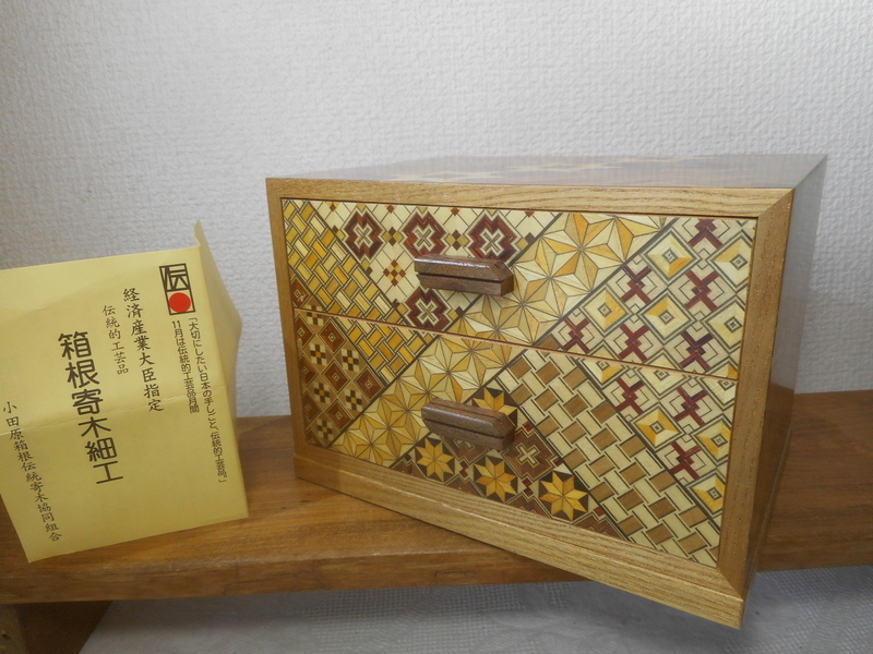 裏千家 井口海仙造『竹茶杓』銘：和敬（共箱）