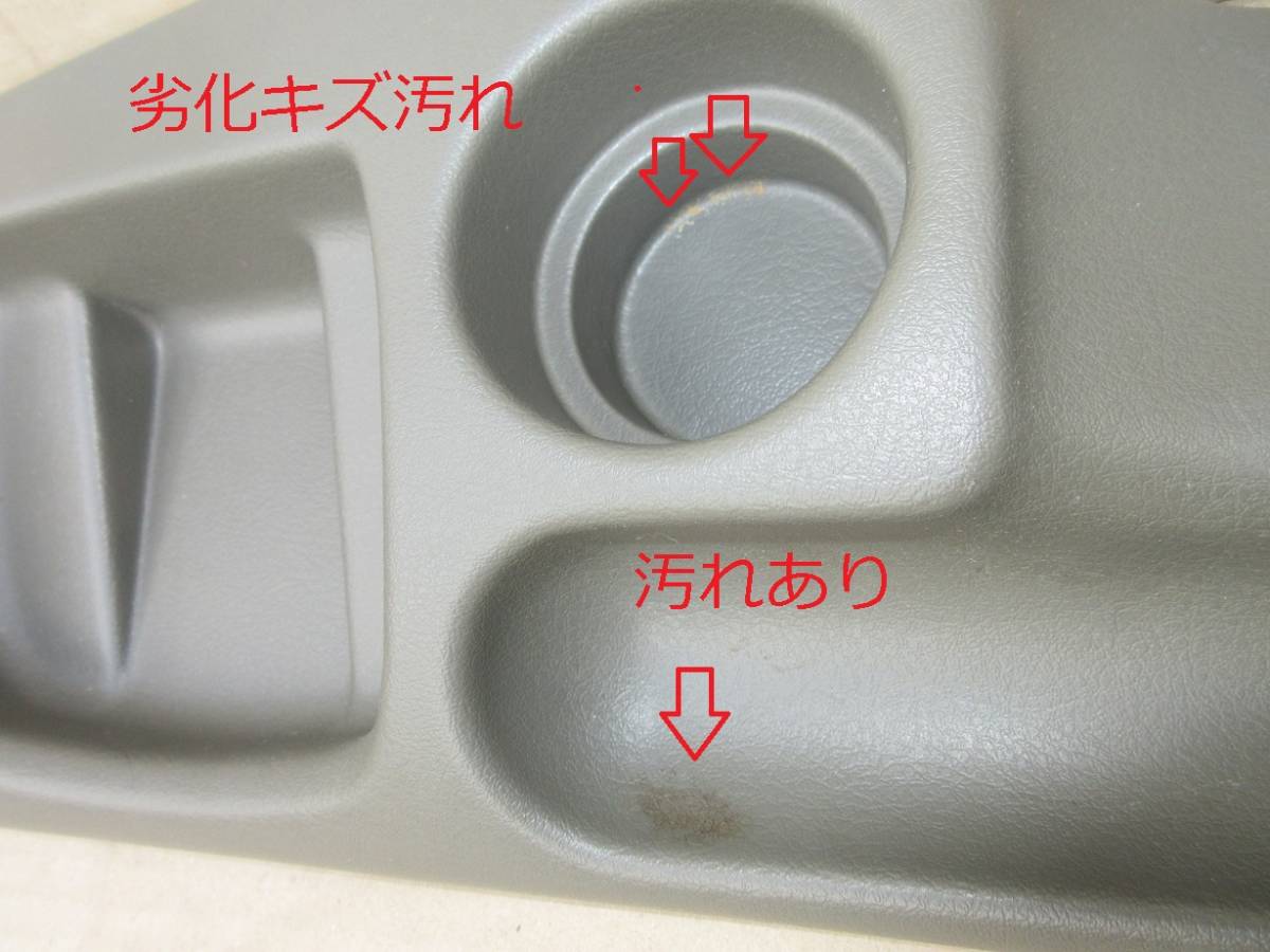 SUBARU VIVIO ヴィヴィオ 純正オプション インパネトレイ 車 SUBARU VIVIO ヴィヴィオ 純正オプション インパネトレイ
