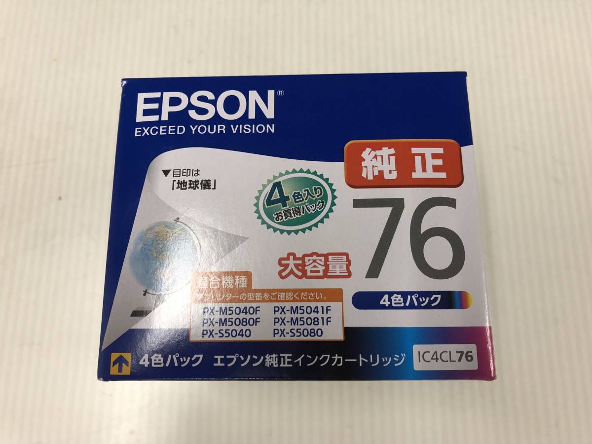 エプソン IC4CL76 純正 インクカートリッジ 4色 (EPSON) EPSON 0 