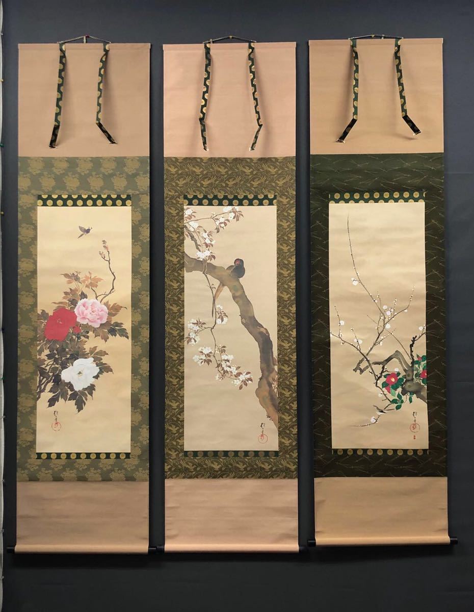 掛軸/酒井抱一/複製工芸/三幅対/花鳥 酒井抱一 「十二か月花鳥図」 複製掛軸 : 掛軸12点セット コレクション